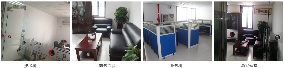 环境2.jpg