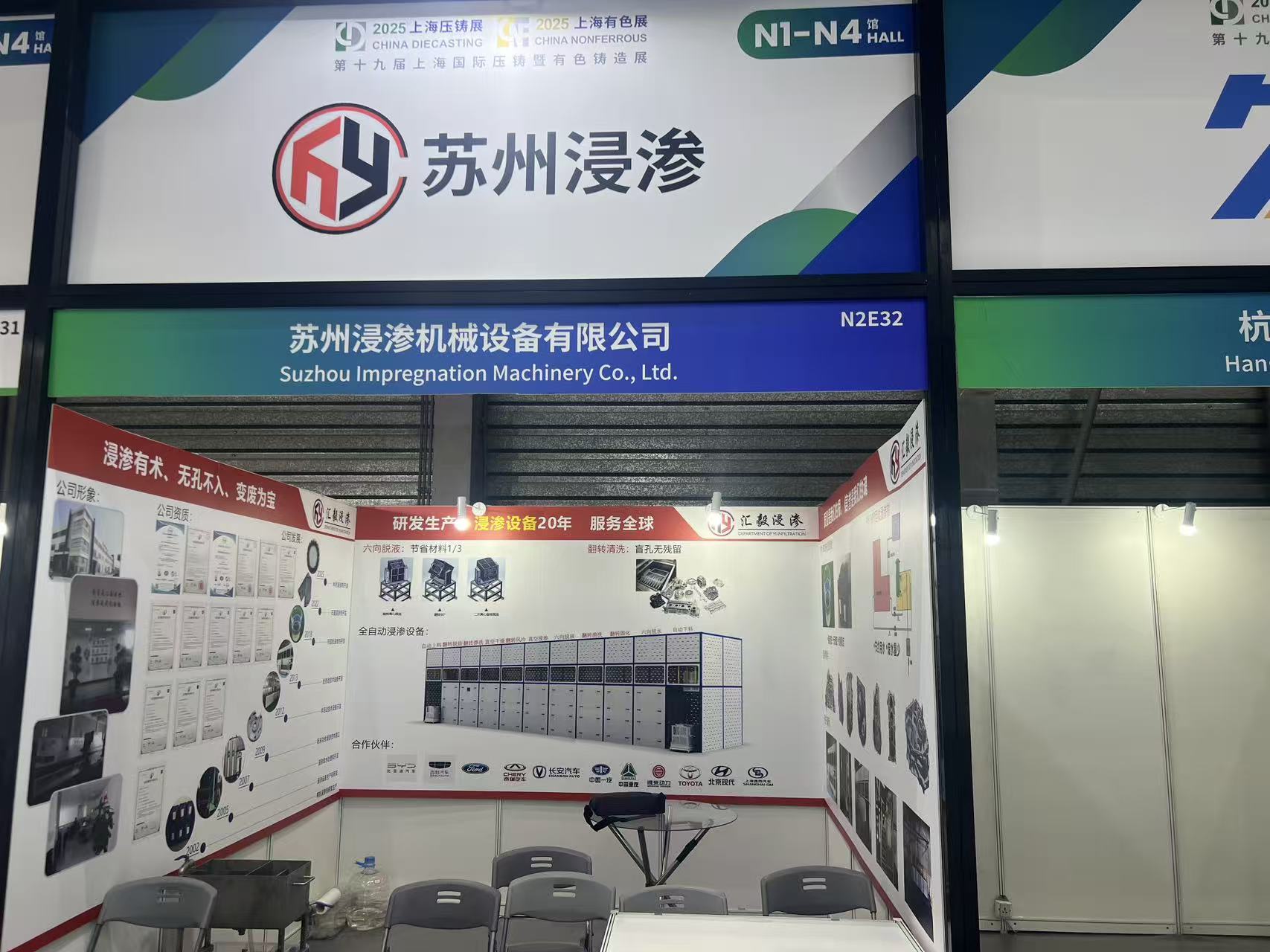 微信图片_20260407084117_89_907.jpg