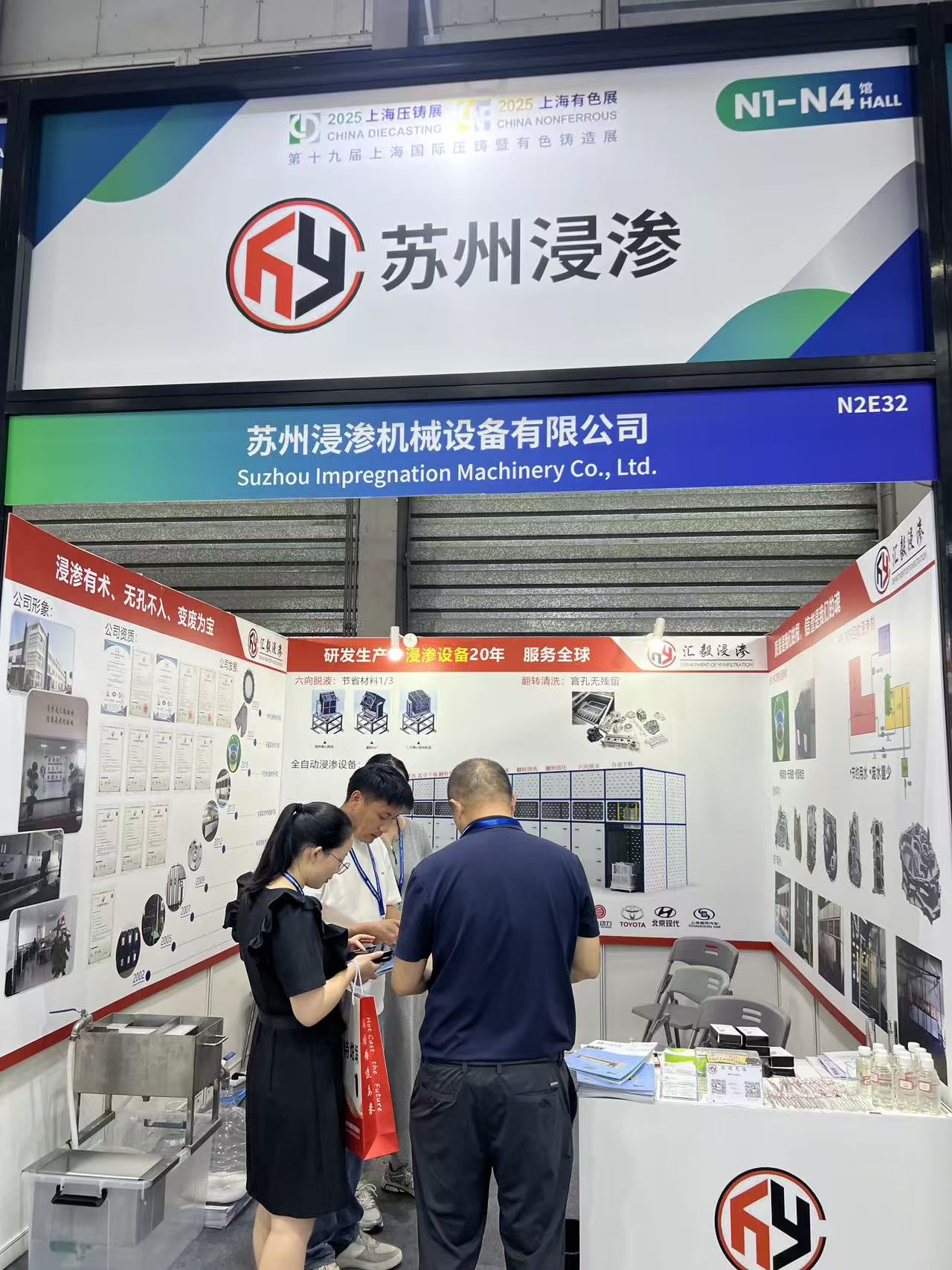微信图片_20260407084125_94_907.jpg